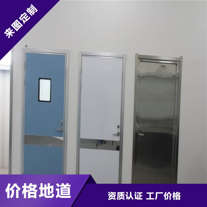 销售宠物医院铅门厂家