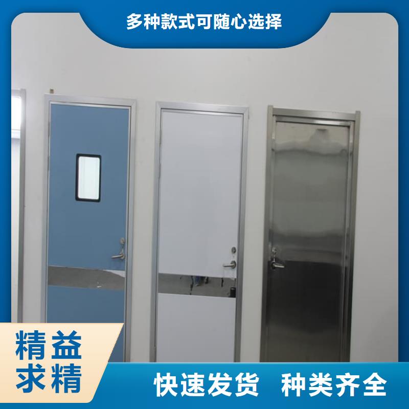 防护铅门现货批发