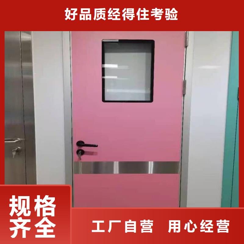 宠物医院铅门、宠物医院铅门厂家_规格齐全