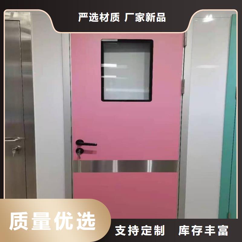 的醫(yī)用防護鉛門生產(chǎn)廠家