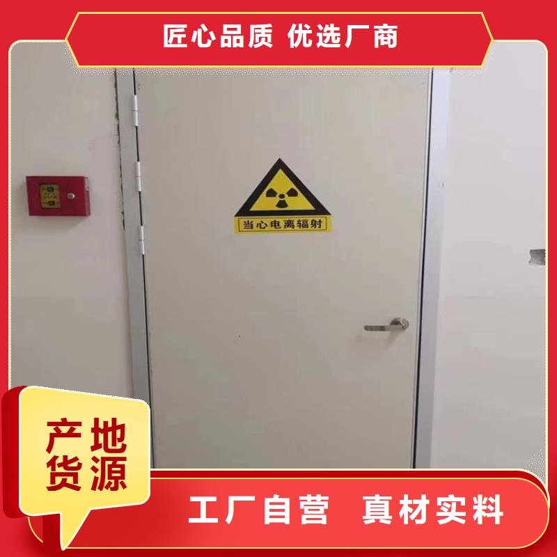 推拉鉛門廠家長期供應(yīng)