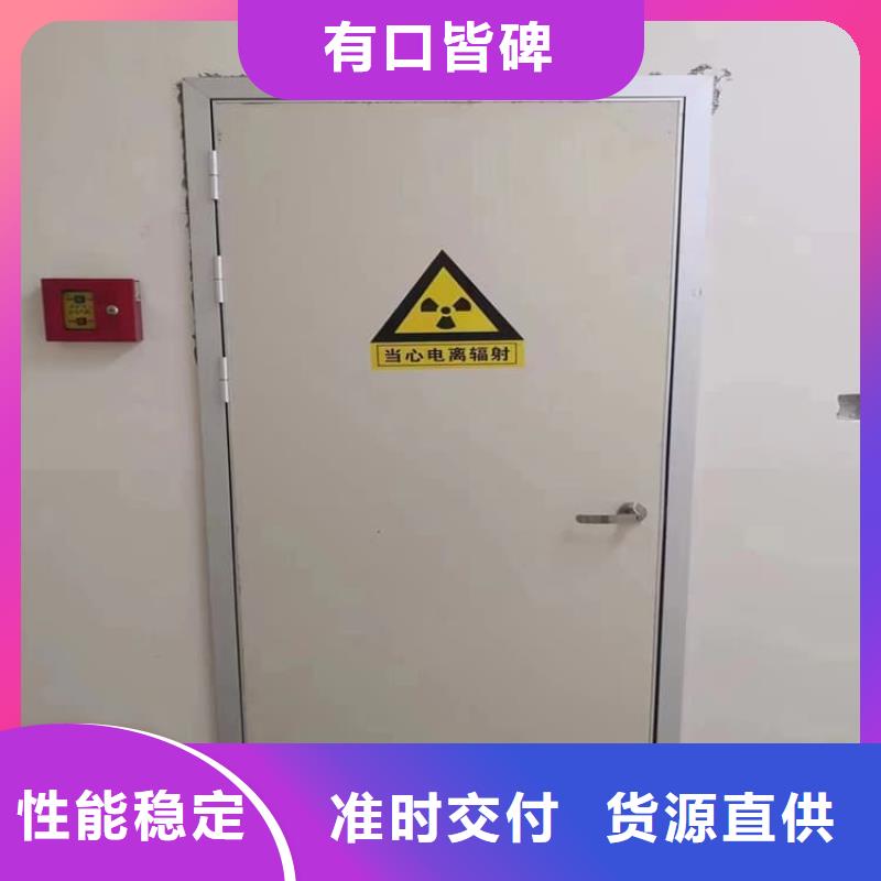 全景CT室鉛門廠