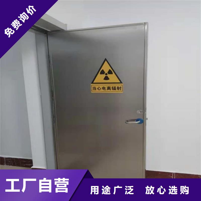 骨科防辐射铅门当天发货