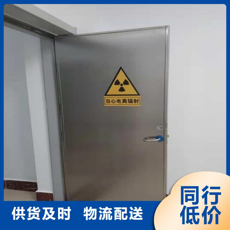 铅门如何购买