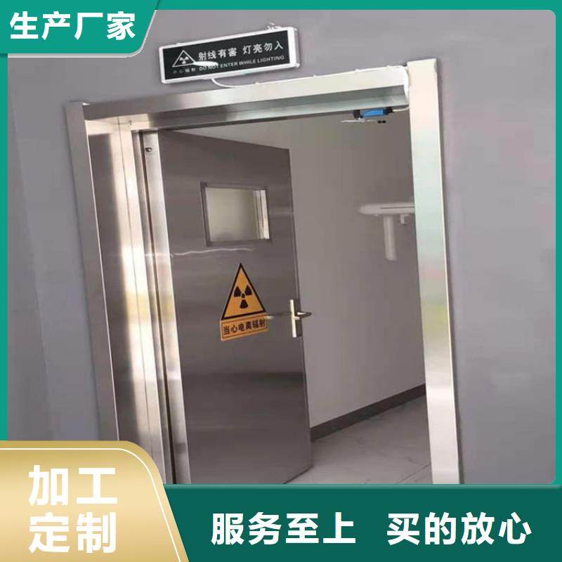 不锈钢铅门-买贵可退