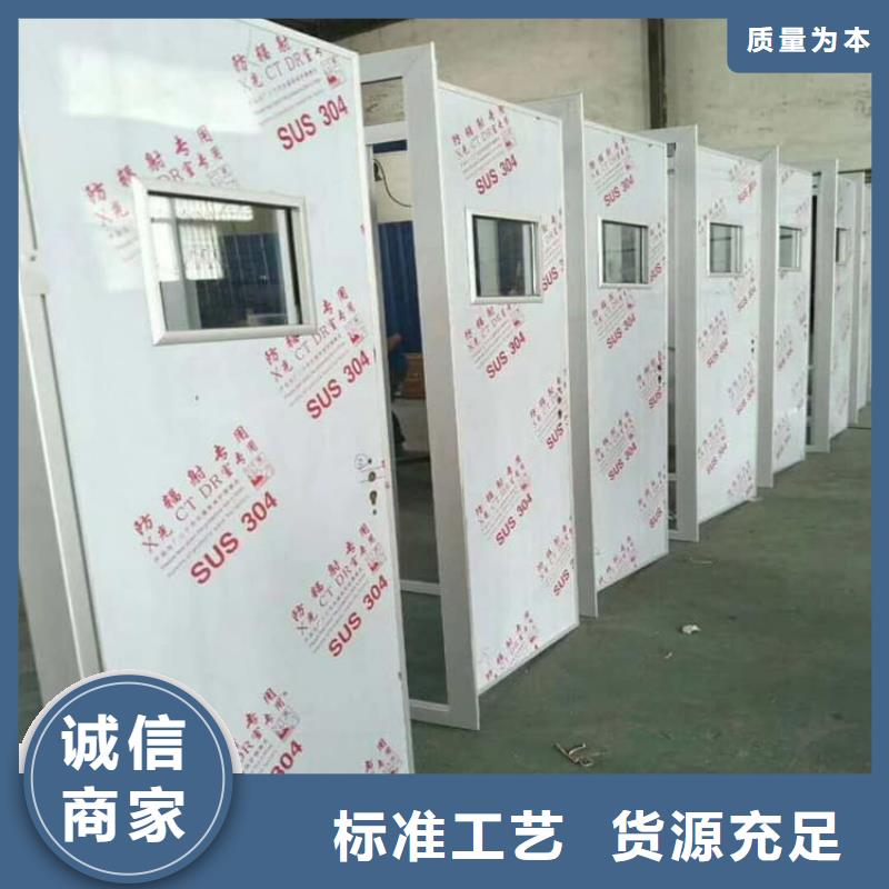 CT室铅门实体厂家