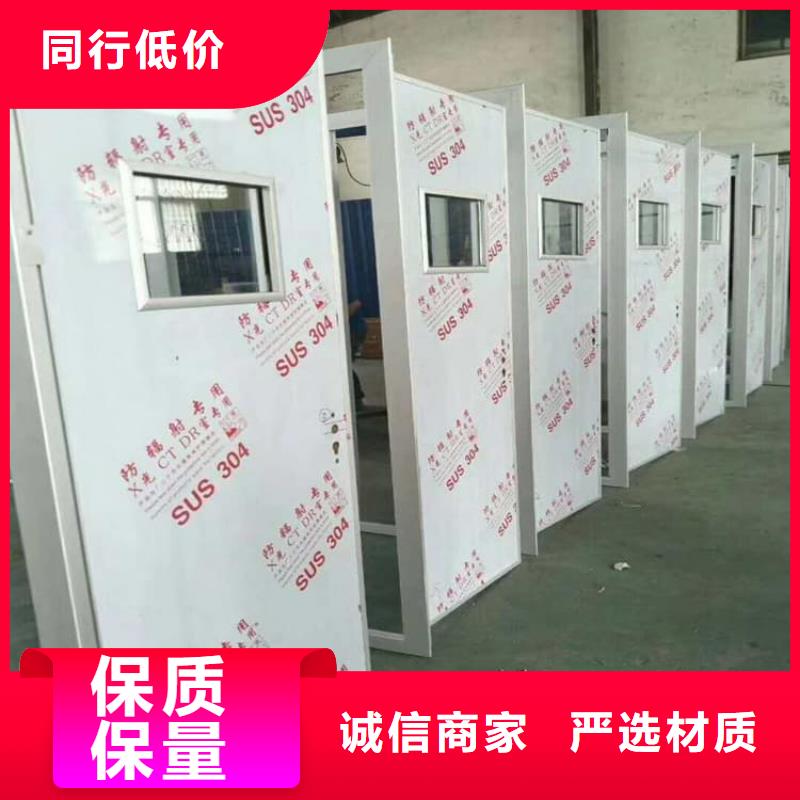 SRT治療防護鉛門_歡迎致電