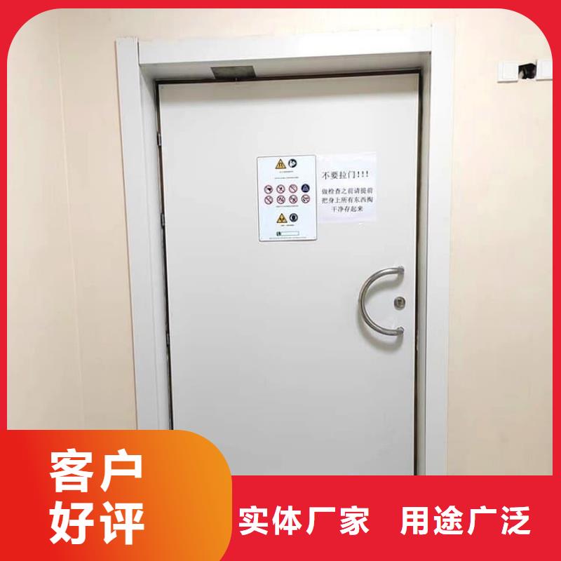 口腔铅门产品详细介绍