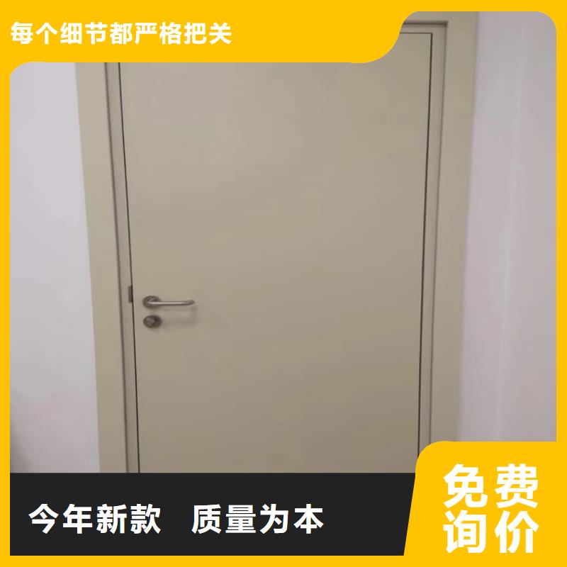 宠物拍片室铅门品质卓越