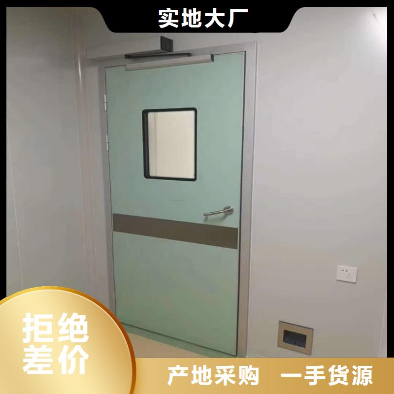 定制SRT铅门_优质厂家