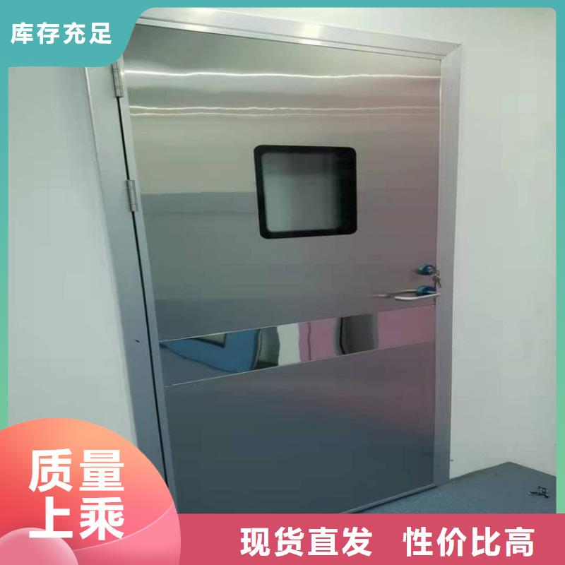 宠物拍片室铅门厂家热销