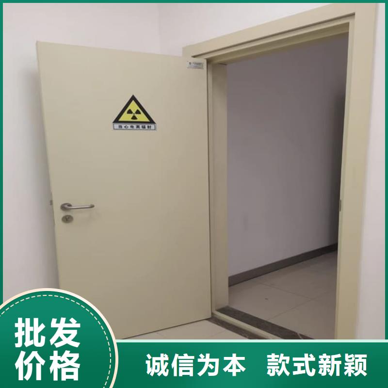 铅门_保证