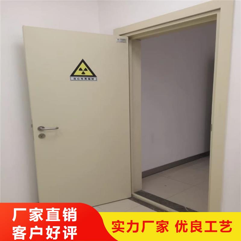 牙科不锈钢铅门-牙科不锈钢铅门质量好