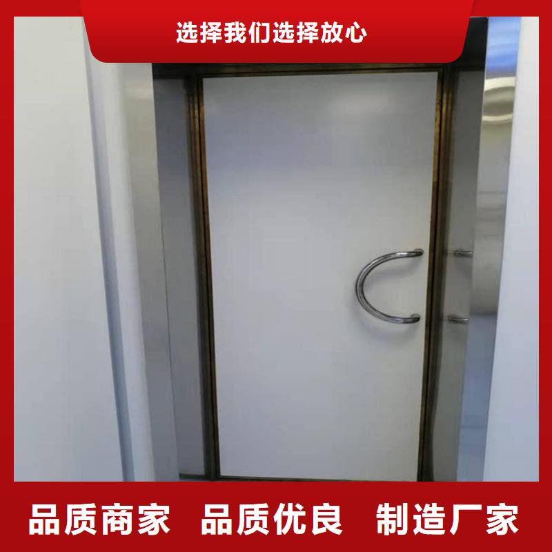 子母铅门厂家,子母铅门批发