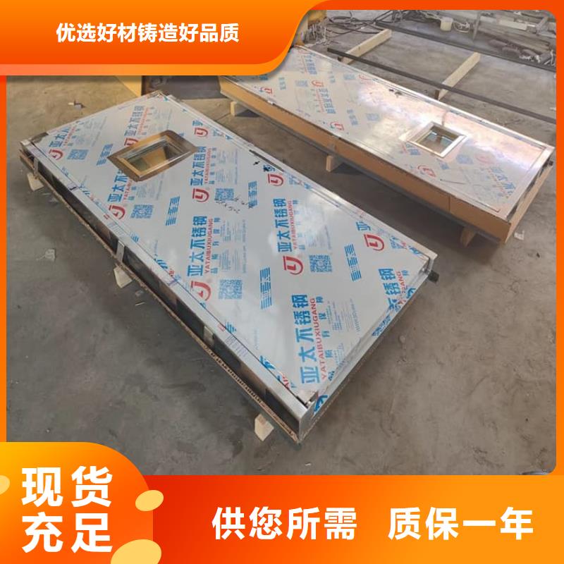 优惠的电动铅门1000*2400mm品牌厂家