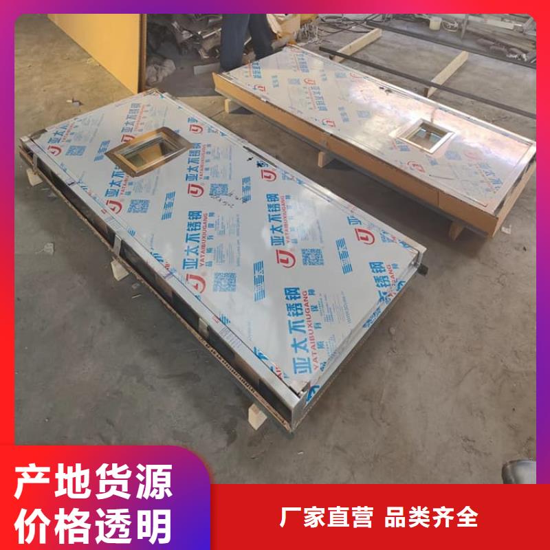 质量优的医用防辐射铅门品牌厂家