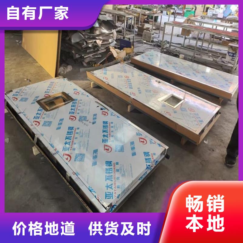 高品质子母铅门厂商