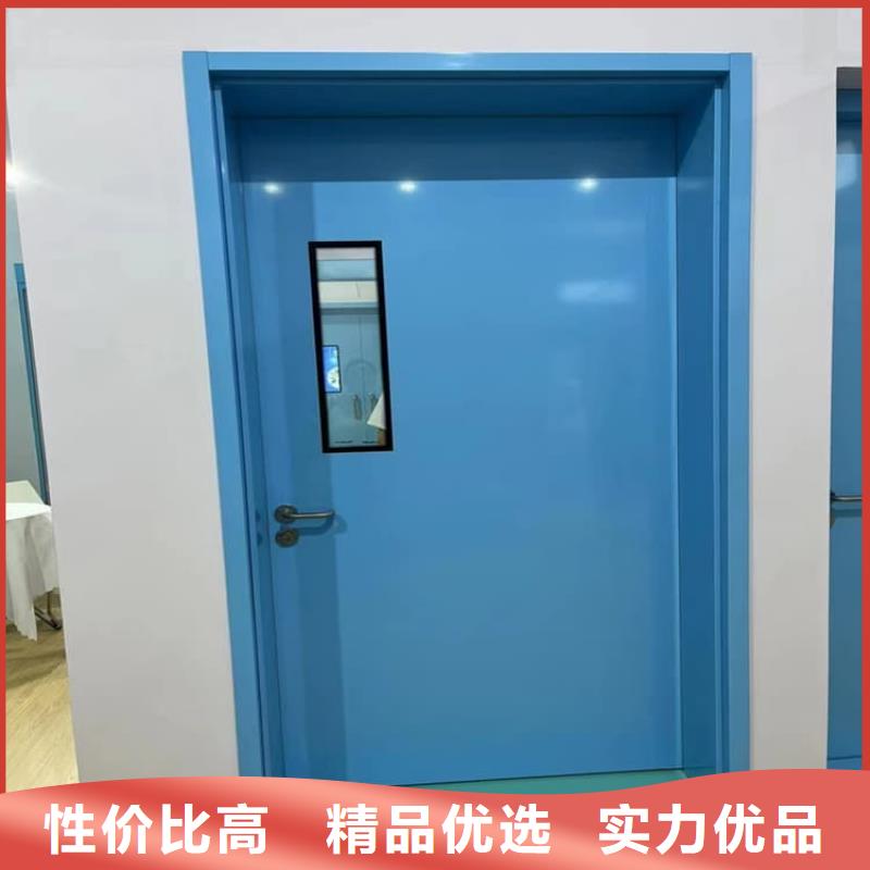 牙科不銹鋼鉛門-牙科不銹鋼鉛門質量好