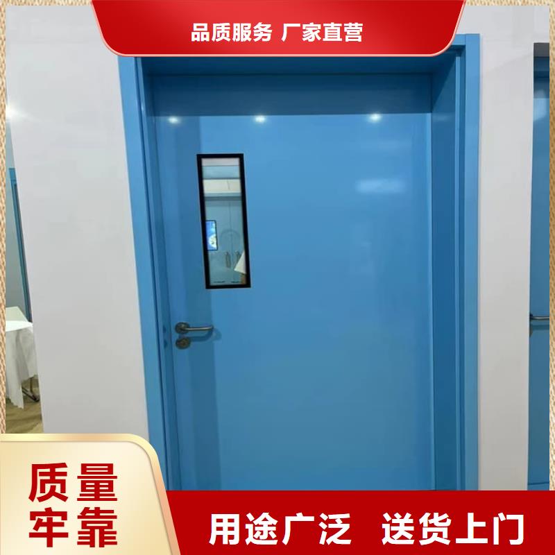 醫用防護鉛門按需定制