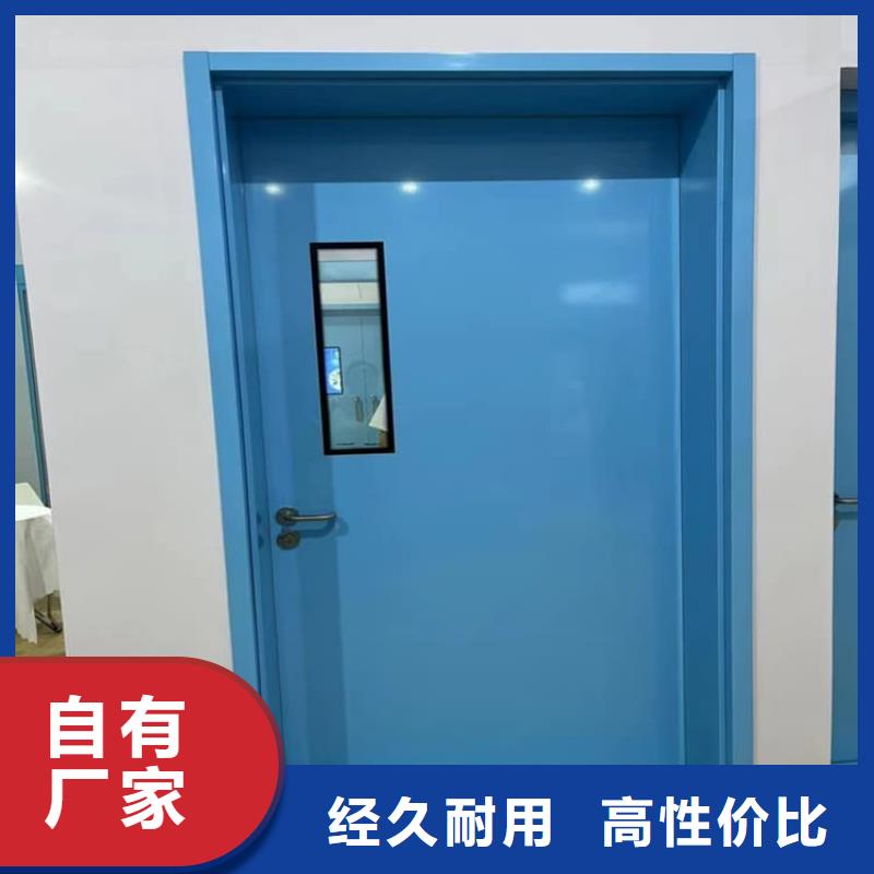 医用防辐射铅门厂家服务至上
