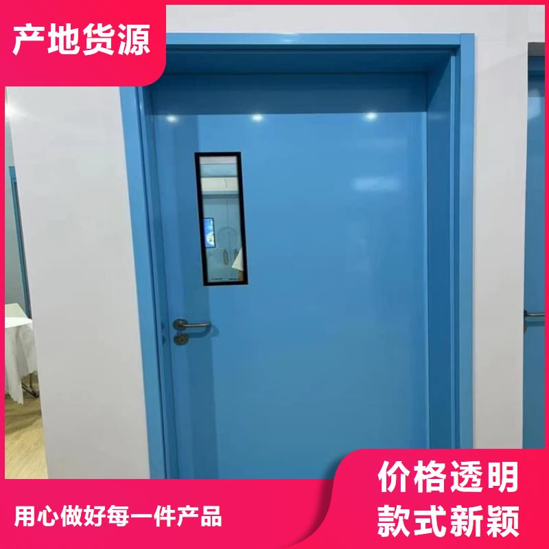 买骨科防辐射铅门-现货充足有保障