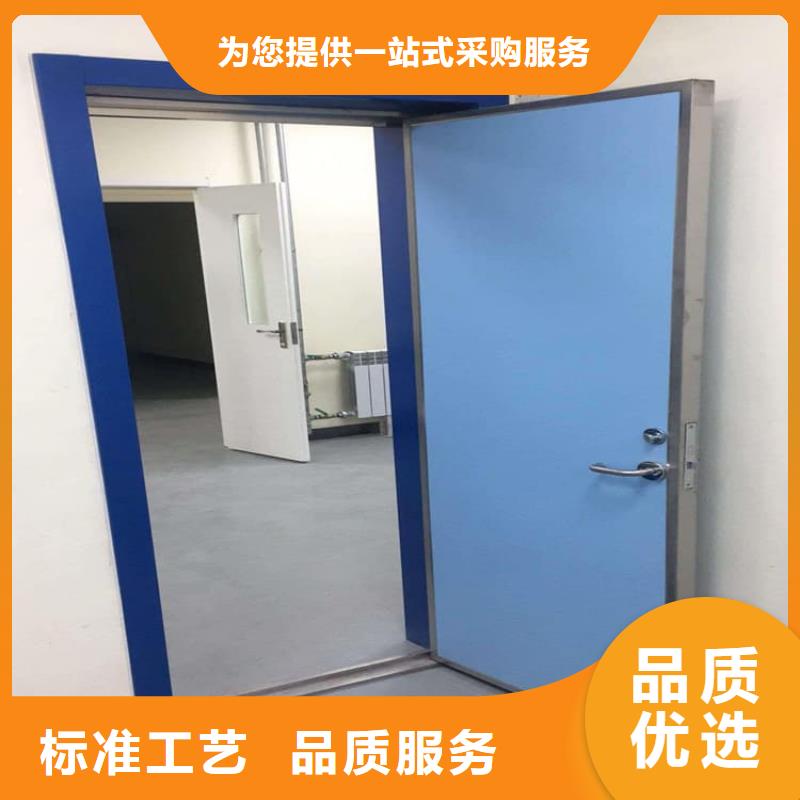 铅门辐射-铅门辐射基地