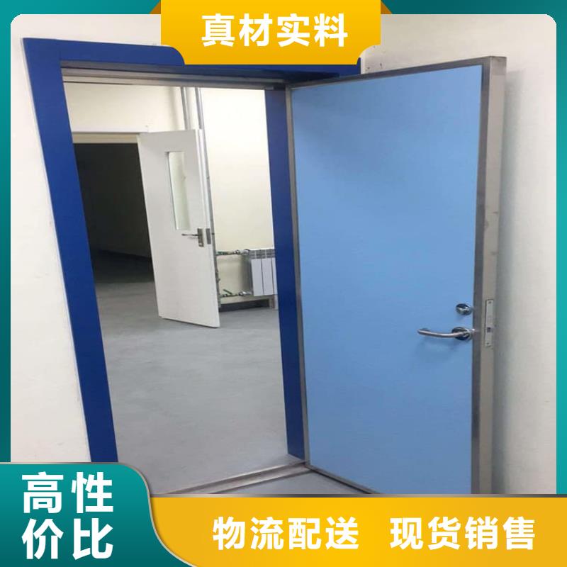 医用防辐射铅门-薄利多销