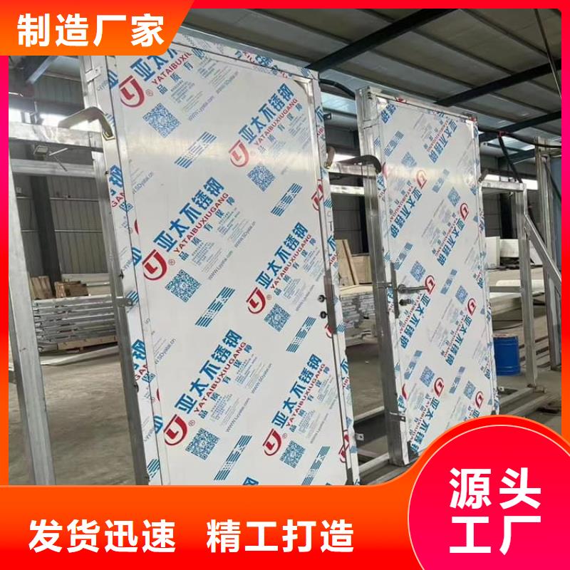 咨询：宠物医院铅门
