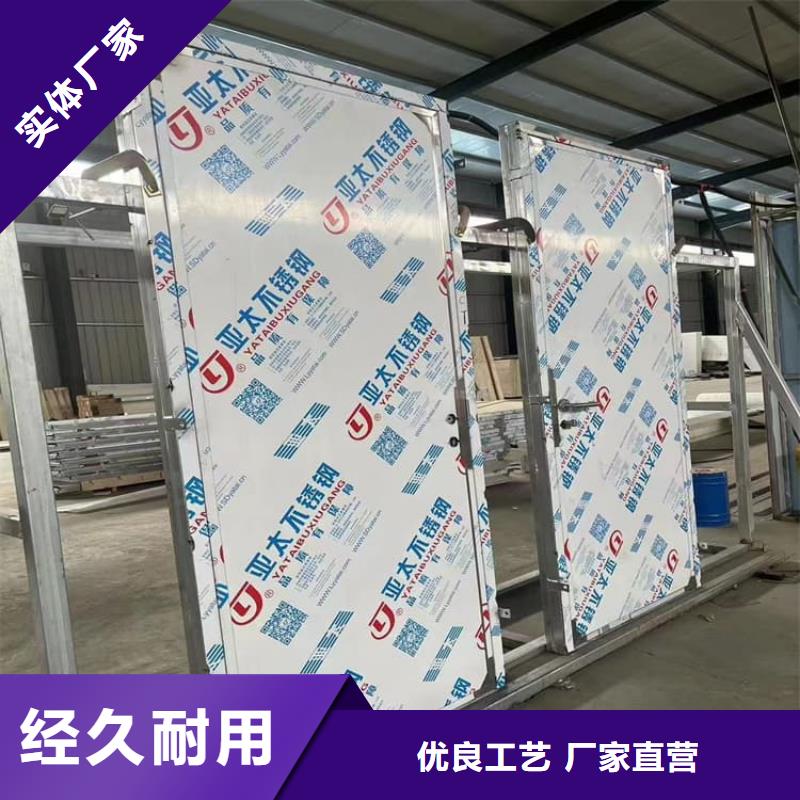 推拉铅门值得信赖的厂家