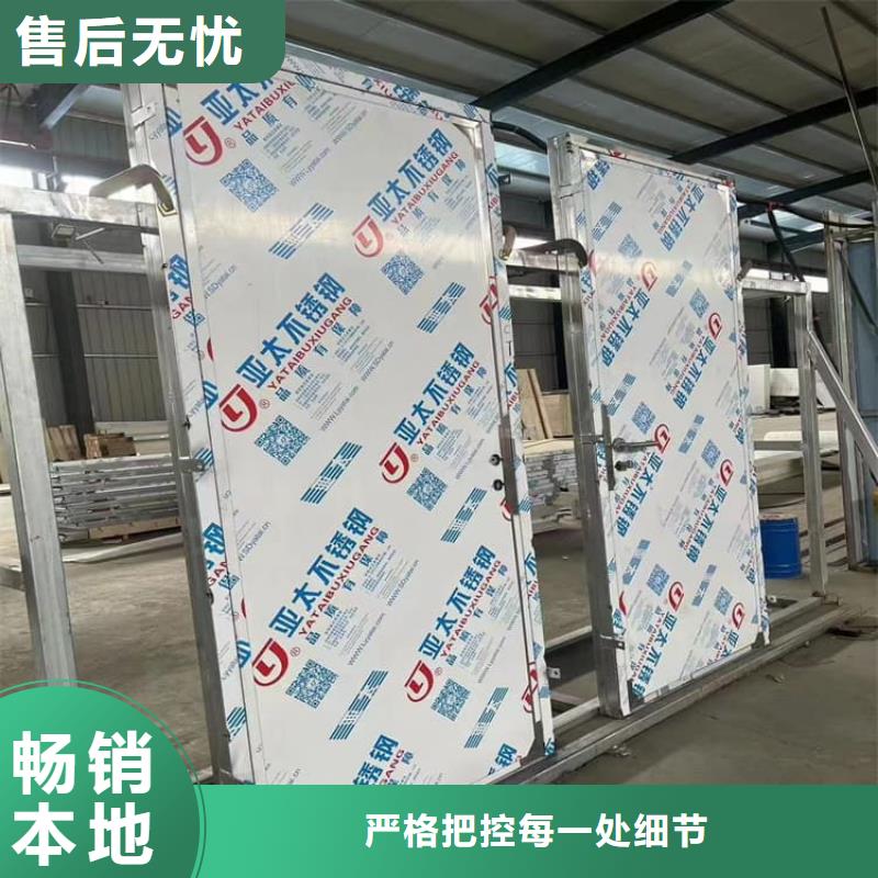 批发医用防护铅门价格