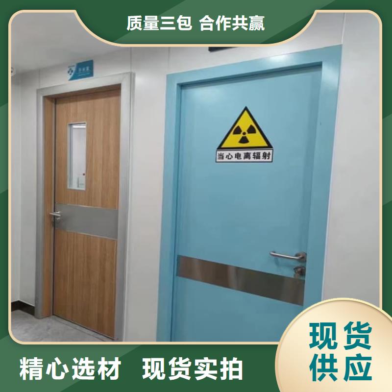 有现货的全景CT室铅门销售厂家