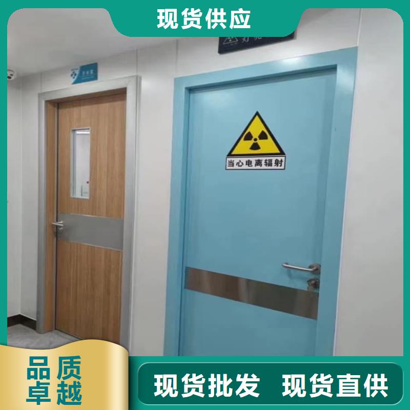 销售防辐射铅门_品牌厂家