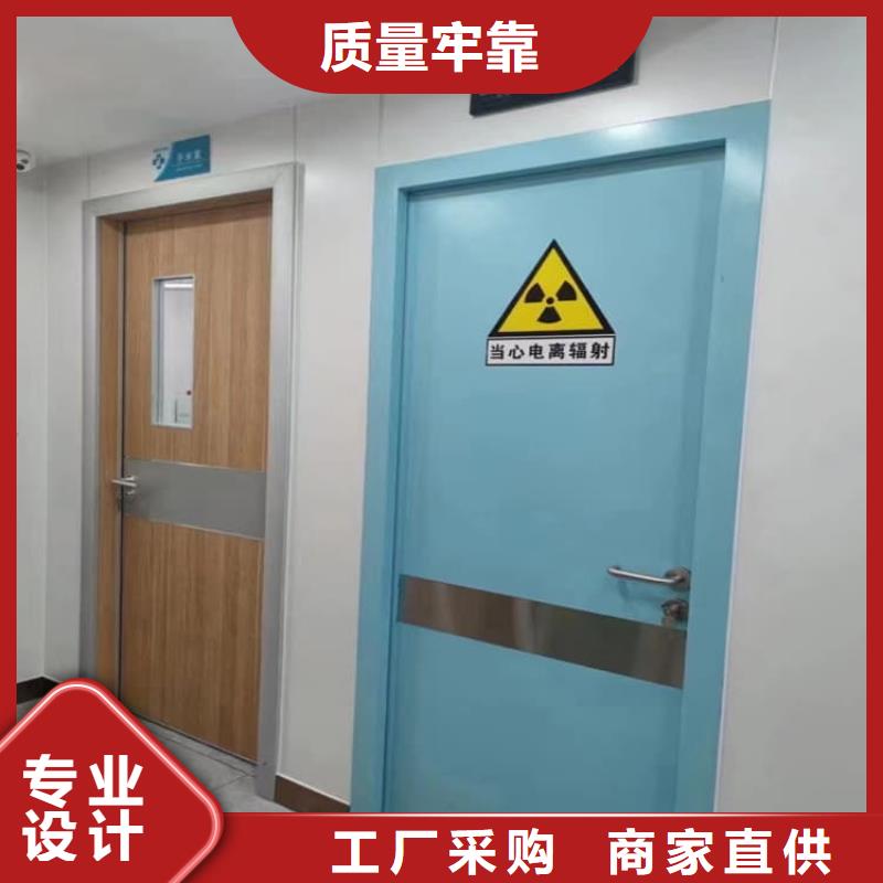 医用防辐射铅门厂家服务至上
