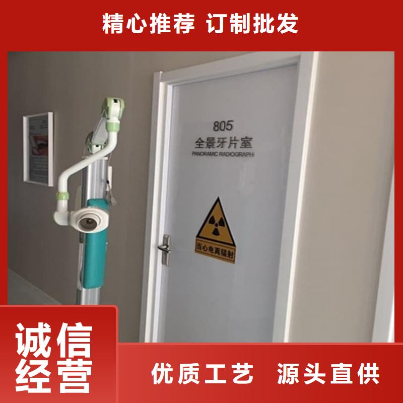 质量可靠的骨科防辐射铅门批发商