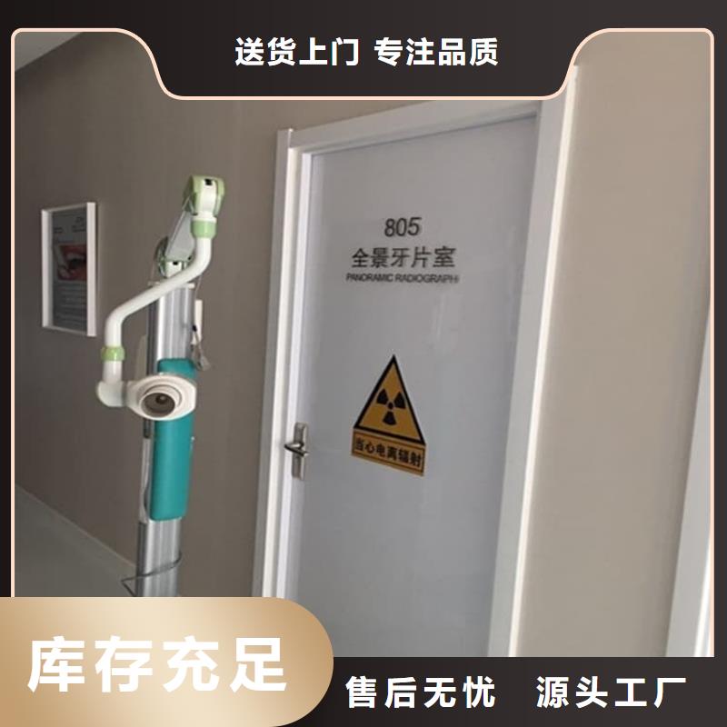 铅门厂家可开票