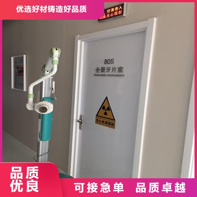 靠谱的铅门经销商