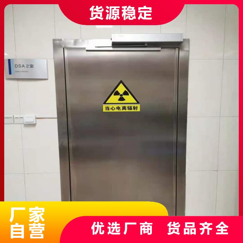 推拉铅门产品种类