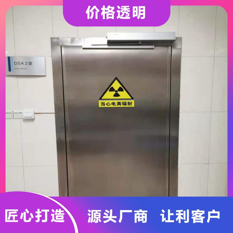子母铅门厂家,子母铅门批发