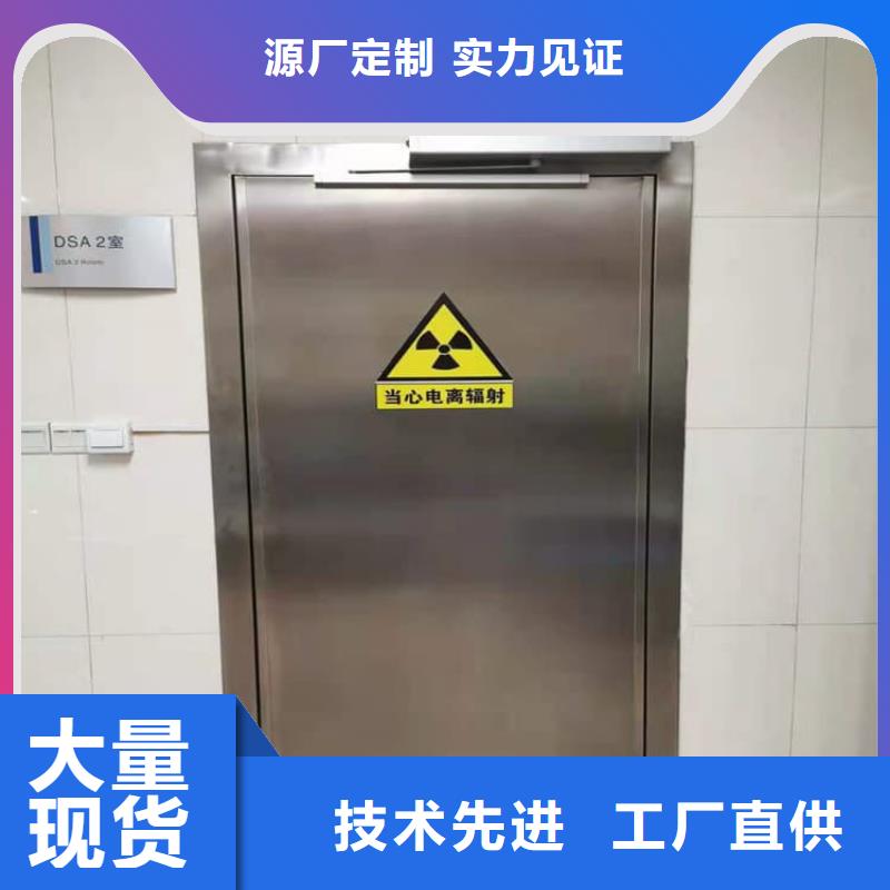 买全景CT室铅门认准大厂家