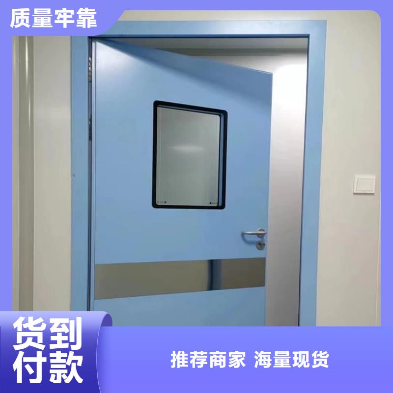 发货速度快的防护铅门供货商