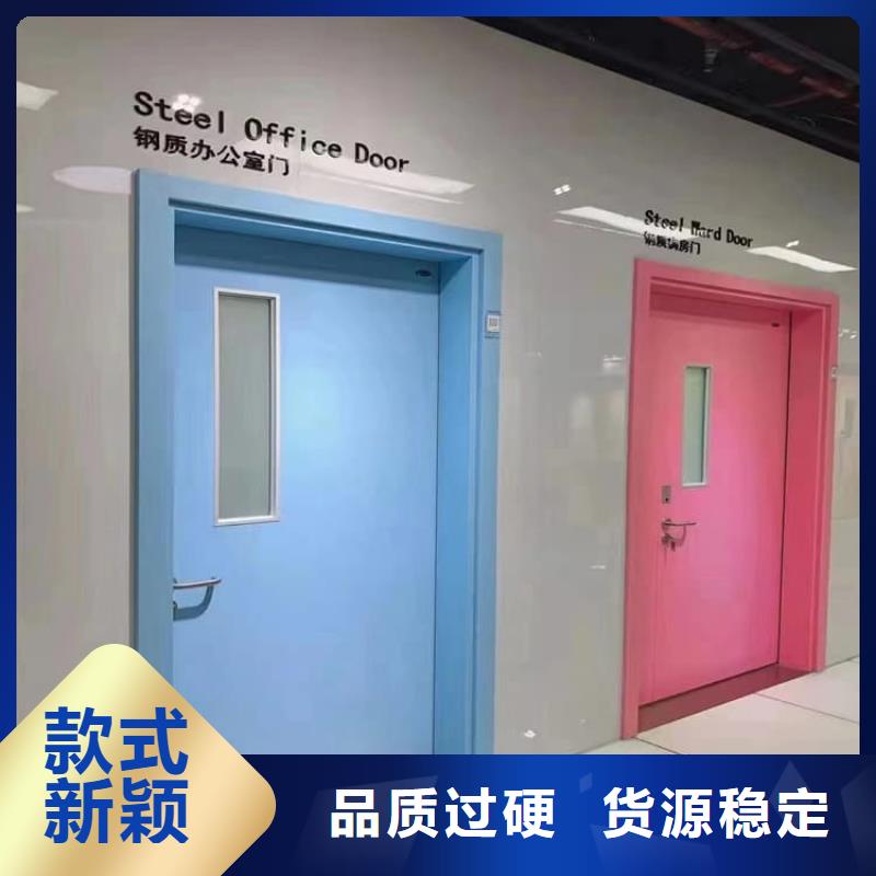 可定制的鉛門品牌廠家