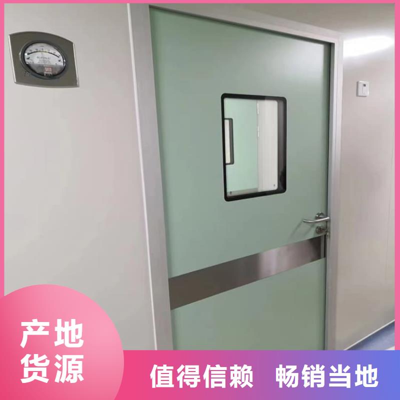 优惠的射线防护铅门正规厂家