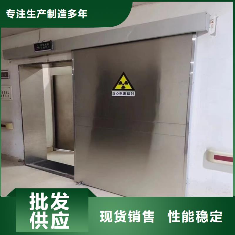 宠物医院铅门厂家_大量现货