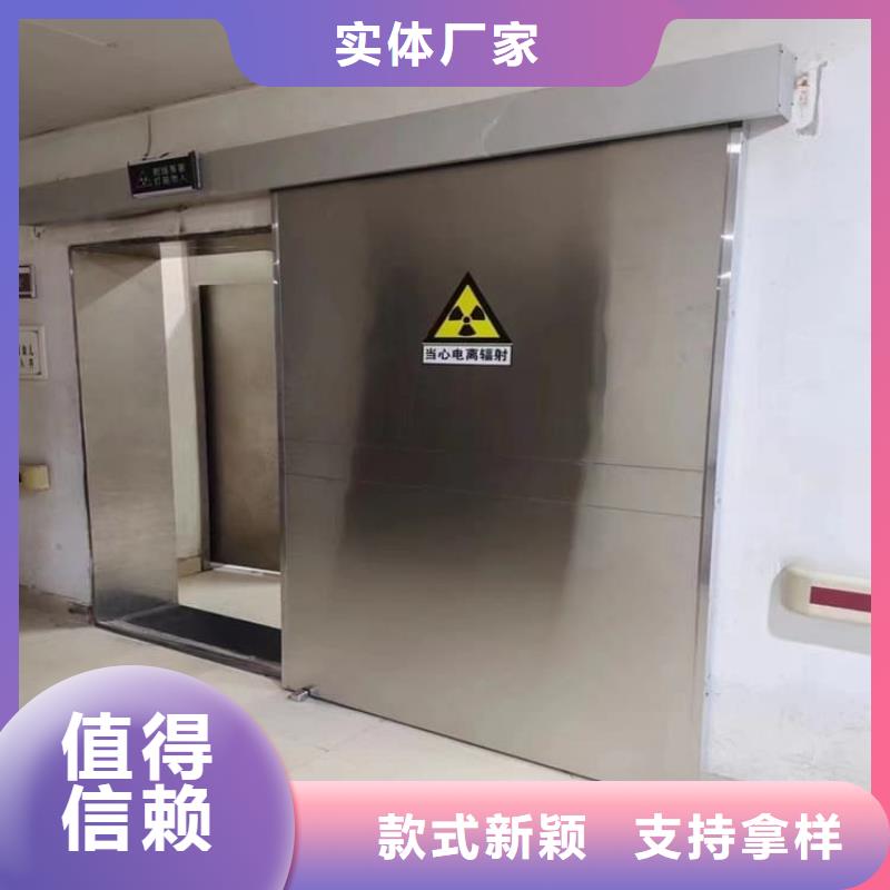 质量好的铅门辐射大型厂家