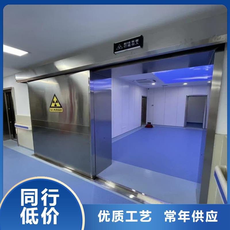 口腔牙科铅门防护厂价批发
