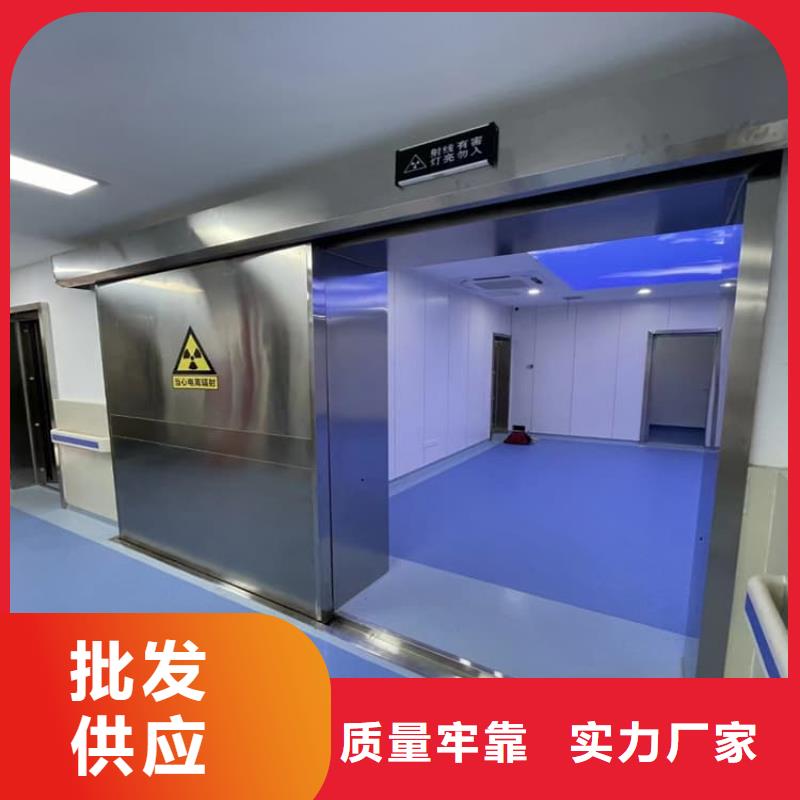 常年供应宠物医院铅门-省心
