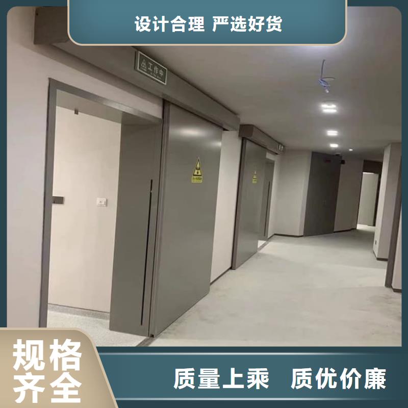 销售防辐射铅门_品牌厂家
