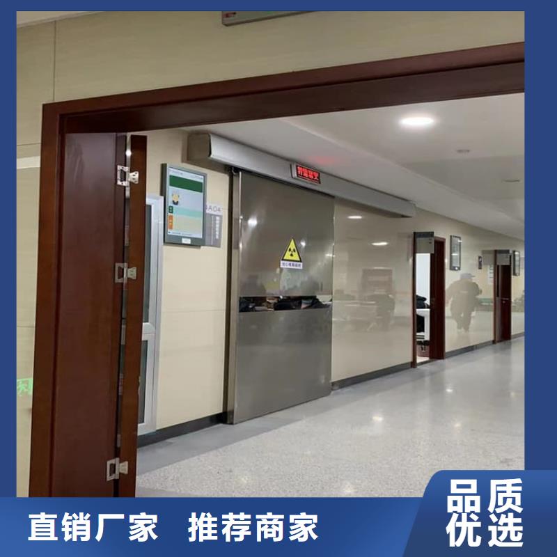 口腔铅门批发零售