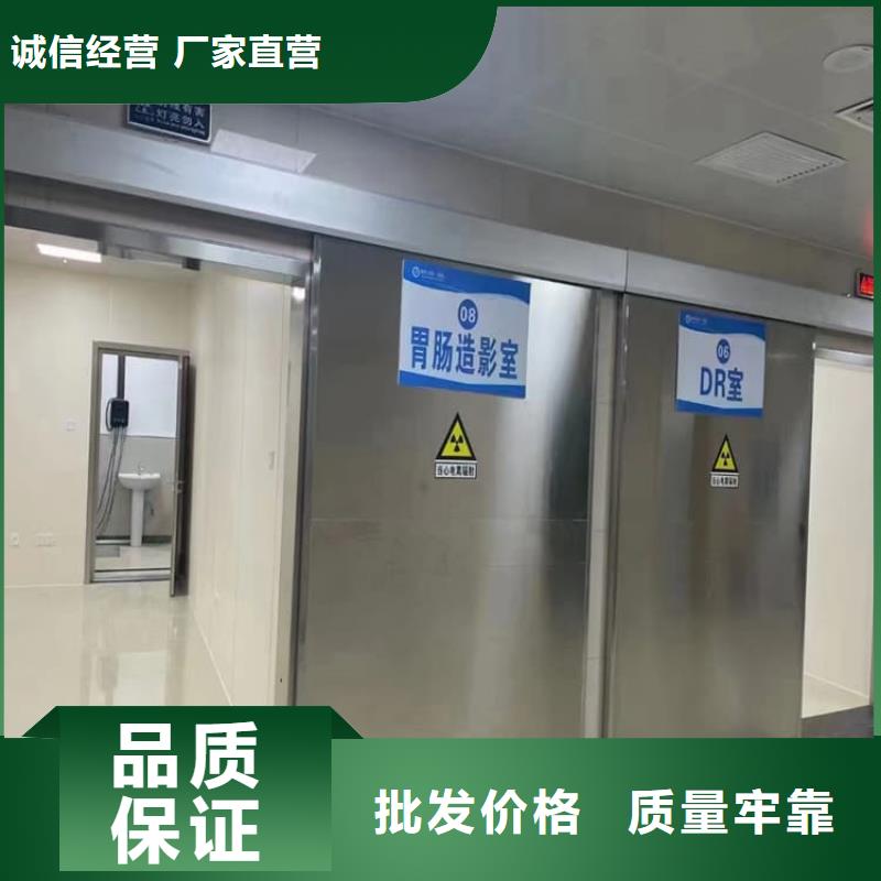 口腔铅门以诚为本欢迎咨询