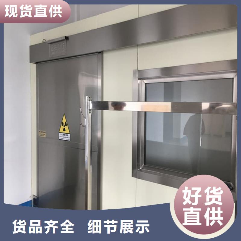 全景CT室铅门厂家现货定做